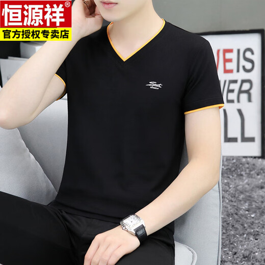 Hengyuanxiang Herrenhals Halbärmeligte T-Shirt für junge Männer mit reinem Baumwoll-Hühnchen-Herzkragen sauber kurzärmelig T-Shirt Dünnes schlankes kurzes Hemd blau und grau qy691 m 90-100jin [Jin gleich 0,5 kg]