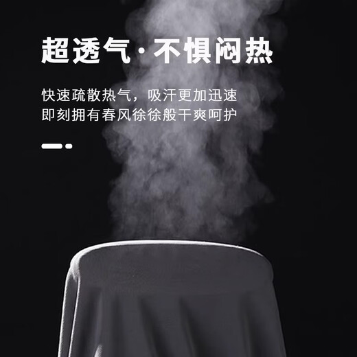 李宁垂感直筒运动裤男夏季休闲薄款冰丝长裤子宽松加肥加大码抗皱高级 黑色直筒速干裤 2XL /185 (170-185斤)