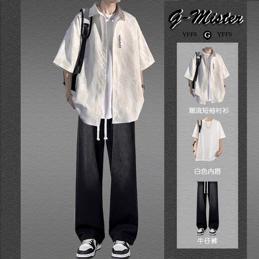 Anchu Sommer neues kurzärmeliges Hemd Herren-Sommer-Freizeitanzug High-End-Stil mit einem hübschen Blumenhemd dreiteils Set kurzärmeliges Hemd Weiß + kurzärmeliges Hemd + Jeans Blau [Drei Stücke XL hohe Qualität empfohlen 120-140jin [Jin gleich 0,5 kg]