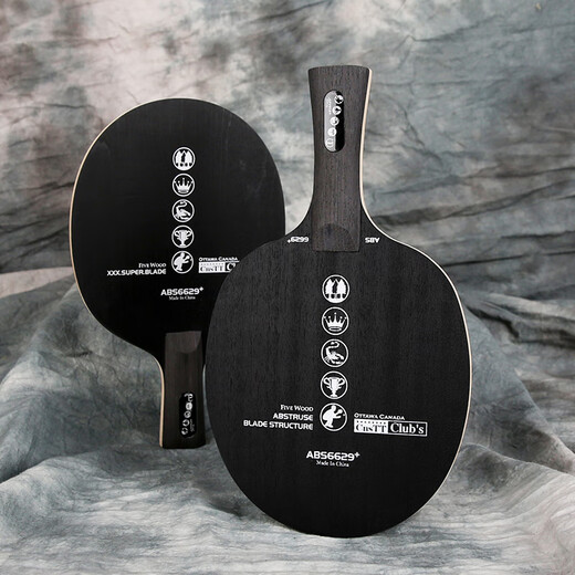 CNSTT Kestin Table Tennis Racket Base Plate Blade Blade Warrior 6629 Легко контролировать хорошую горизонтальную и прямую доску Длинную ручку горизонталь