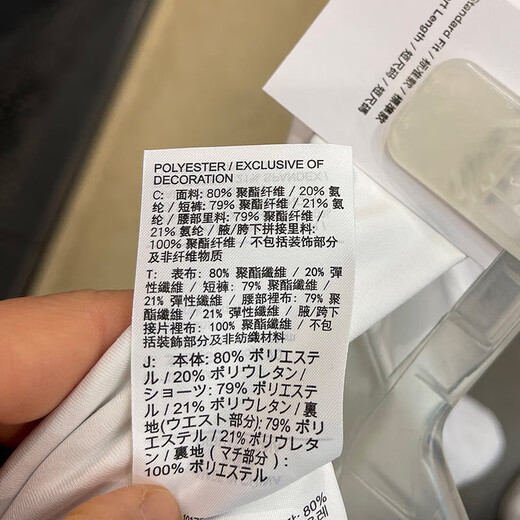 耐克（Nike）半身裙女裙夏季新款运动裙休闲舒适透气网球训练百褶裙子 DX1422-100白色 M