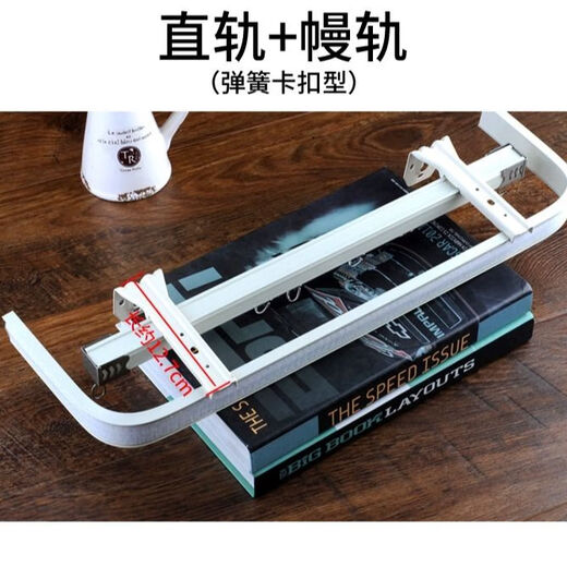 Vorhangstrecken-Schnappschüsse [3899 Menschen gelobt] Installationscode-Zubehör-Halterung Fixierung Clip Old Style Side Mounted Top Stange Straight Rail gebogene Schiene Edelstahl Doppelfeder doppelte Top 6