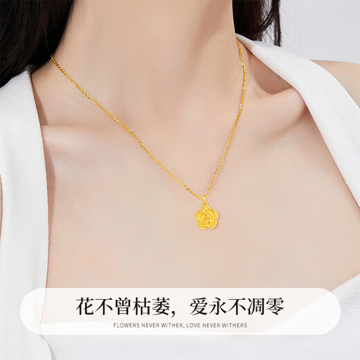 Lao Fengxiang 18K gold necklace for women, rose pendant jewelry, fashionable and versatile birthday and anniversary gift for girlfriend and wife, about 0.48g* rose pendant* brand gift box