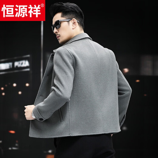 Hengyuanxiang 100% Counter Woll Wolle neue kurze Herrenjacke Wolle doppelseitige Wolle Herbst und Winterjacke Modebericht Graues Grün XL Empfohlenes Gewicht: 130 Jin [Jin gleich 0,5 kg] -145 Jin [Jin gleich 0,5 kg]