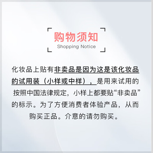 Gucci New Year's Day gift, lipstick and perfume gift box set for girlfriend, makeup set for wife's birthday gift, Gucci perfume 5ml 4-piece set