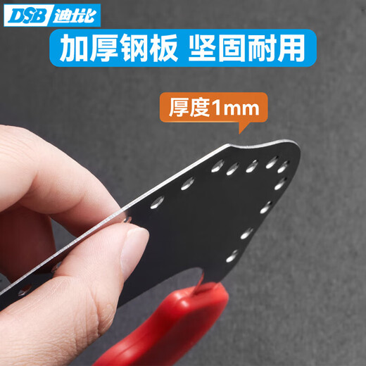 DSB (Disby) Red Key Disk 18-bit Key Ring Landlord Tag Card Chain Management Key Chain Thickened Stainless Steel Mark Storage (with 23 Marking Cards)
