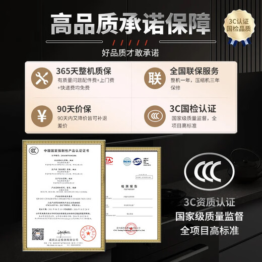 Xingaoxue Freezer Commercial Household Horizontal Freezer Large Capacity Refrigerated Freezer Display Cabinet Dual Temperature Commercial Large Capacity Freezer Commercial Large Freezer 818 Single Temperature Copper Tube Upgrade (1.7 meters long)