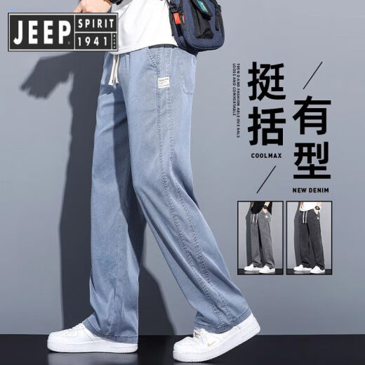 Jeep Spirit Geprit Tennis Freizeithose Männer losen gerade 2025 Neue Sommer Dünne Weitbein-Eis Silkhose Ymo-1048 Blau [Tiansi] Dünne XL 135-155jin [Jin gleich 0,5 kg]