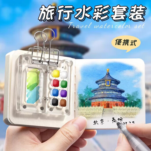 Wu's Story Children's Toys Girls' Birthday Gifts 7-14 Years Old Girls 8-12 Years Old 10-15 Years Old Primary School Students' Art Drawing Book [8 Color Pigment Box] + 12 Color Pigment + Painting Book Girls' Birthday Gifts Gifts Gifts Gifts Gifts Gifts Gifts Gifts Gifts Gifts Gifts Gifts Gifts Gifts Gifts Gifts Gifts Gifts Gifts Gifts Gifts Gifts Gifts Gifts Gifts Gifts Gifts Gifts Gifts Gifts Gifts Gifts Gifts Gifts Gifts Gifts Gifts Gifts Gifts Gifts Gifts Gifts Gifts Gifts Gifts Gifts Gifts Gifts Gifts Gifts Gifts Gifts Gifts Gifts Gifts Gifts