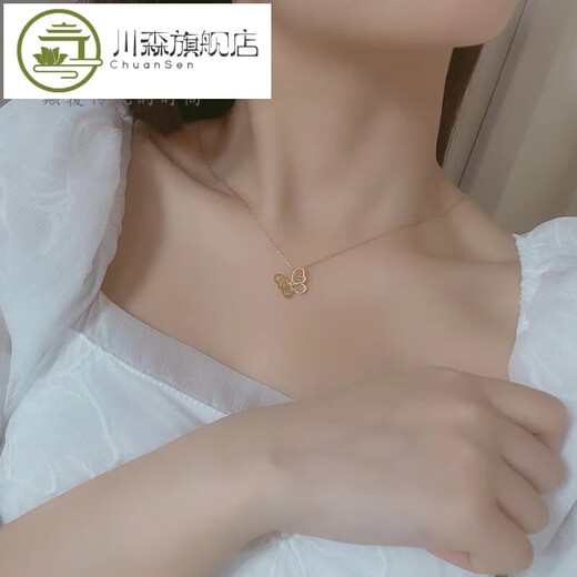 Chuansen Gold Pendant 999 pure gold necklace fashionable filigree butterfly gold pendant women's ancient gold pendant filigree butterfly dance pendant (labor cost 132 yuan) pre-sale 1.20g
