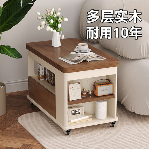 Voz de mesa de té plegable de voz de AO con pequeña sala de estar estilo crema estilo sofá borde multifuncional mini mesa de té 0.7 metros/color de nogal + crema blanco/1 bomba/con ruedas