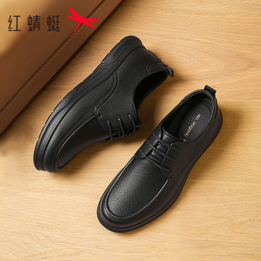 Red Dragonfly Left Month Gift Casual Leather Shoes 25 Spring Men's Shoes Sheepskin Comfort Business Shoes WTA15123 Black 40