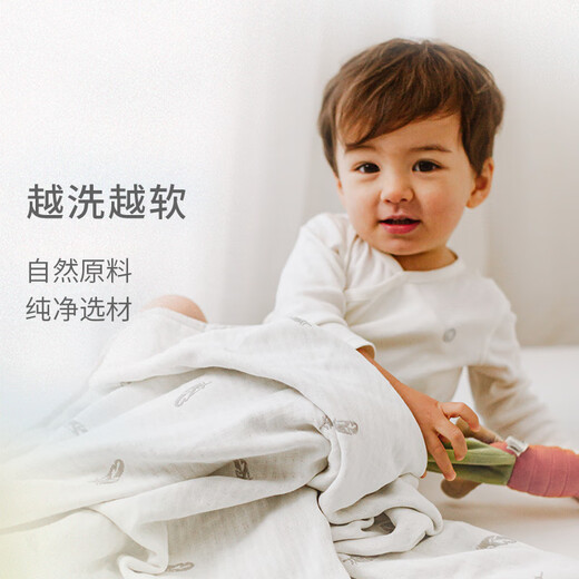 Nest designs baby quilt kindergarten nap blanket children's baby quilt universal for all seasons light feather gray 110*140cm