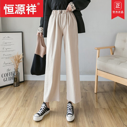 Hengyuanxiang (Hyx) Baumwolle und Leinenhosen für Frauen im Frühjahr und Herbst 2025 Neues loses neun-Punkte-Leinen gerade Casual Hosen Sommer-Dünn-Bein-Hosen Marke 6630# Military Green S [Referenz 80-95jin [Jin gleich 0,5 kg]]