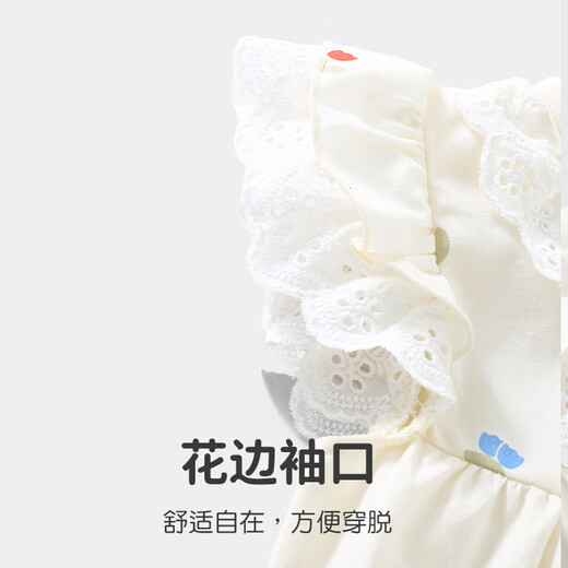 优奇婴儿衣服女宝宝夏季超薄飞飞袖连体衣女童夏天碎花哈衣爬爬服外出