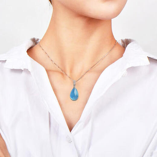 Eternal symbol collectible natural crystal pendant ice aquamarine water drop necklace pendant for your girlfriend's Valentine's Day gift ice aquamarine 3-4 grams