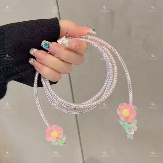 Flores rosas Pequeñas princesas frescas Estilo de princesa Apple 16 Caso de protección de carga 20W Kwai Chung iPhone 15 Cable de datos Conjunto de cuatro piezas de flores rosadas anti-rosas * Cabeza protectora + Tabilla protectora + 2 Dispositivo