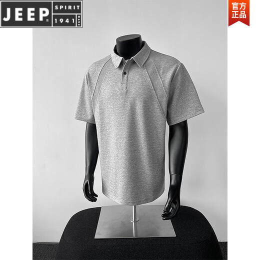 Jeep Spirit American American Avant épaule Polo T-shirt à manches courtes T-shirt à manche à manches pour hommes T-shirt High Hard Box Style Top Gray clair m