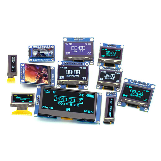 0.96-inch OLED display module SPI 1.3 0.91 LCD 12864 color screen 4-pin 6 ssd1306 0.96-inch 7-pin OLED display IIC/SPI yellow and blue two-color