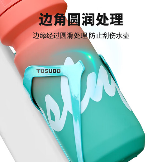 Captain Tas Bicycle Aluminum Alloy Water Bottle Bracket Mountain Road Bike Lightweight Water Cup Rack Integrated High Toughness Equipment Electroplated Purple Ultra Light Style