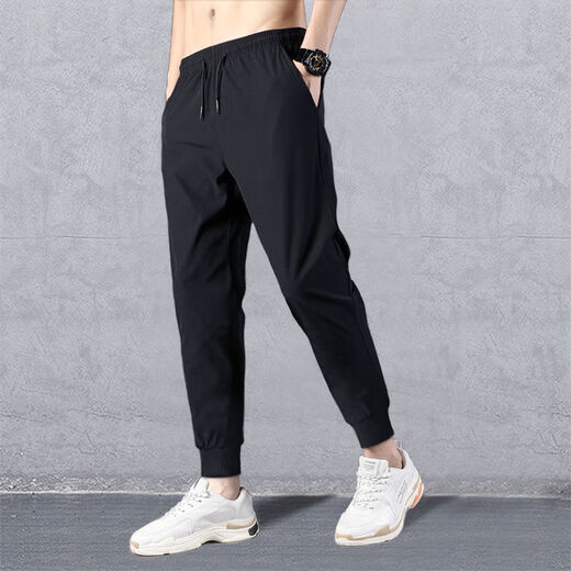 Semir spring and autumn trousers men's casual pants summer thin new trendy sports pants loose autumn style black boxer 2XL