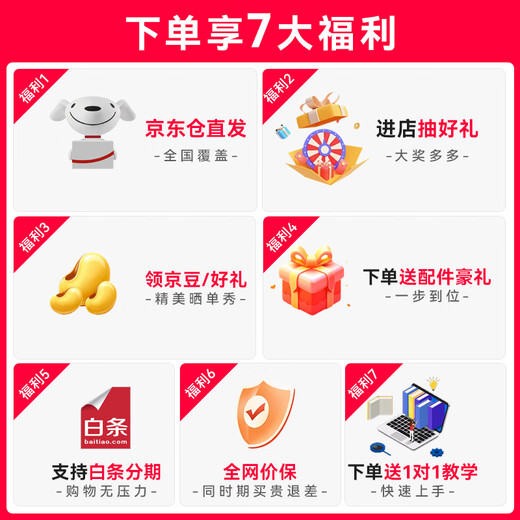 大疆（DJI）Air 3S无人机航拍旅拍1英寸高清图传专业智能全向避障双摄长焦超长续航跟拍遥控飞机广角 Air 3S 畅飞三电套装(普通遥控器) 随心换一年版（698元） 免费礼包2【防爆箱+保护套+