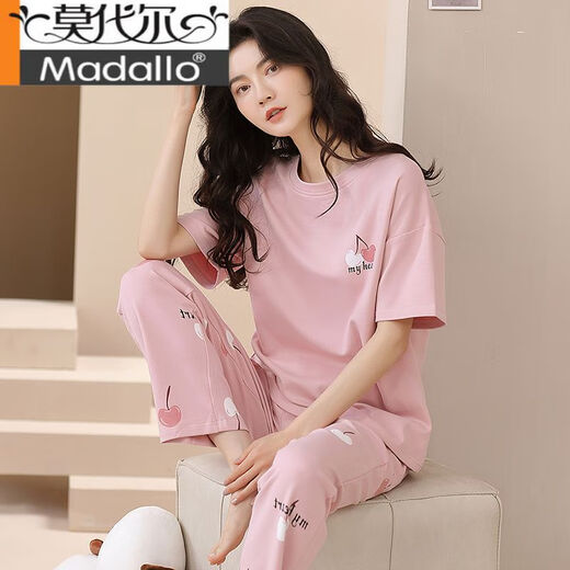
Modal 100% pure cotton pajamas for women in spring and summer short-sleeved trousers casual loose women Korean style home clothes for autumn wear suit T-9721 (short-sleeved trousers) M (85-105Jin [Jin equals 0.5 kg])