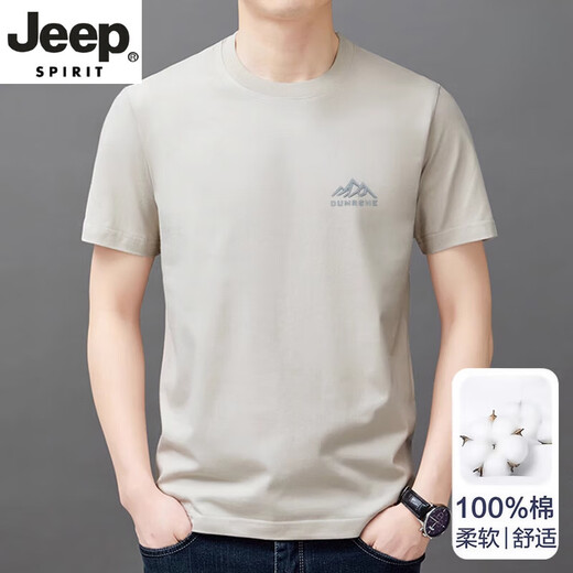 Jeep Spirit Camiseta de algodón puro de algodón de alta gama para la tapa de media manga redonda de cuello redonda de moda para hombres para la camiseta fría casual delgada de verano para hombres t cortos * manga de la manga pico 9929 hoja de arce rojo m 165 sugerencia 90-120Jin [Jin equivale a 0.5 kg]
