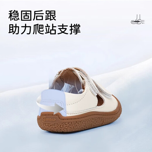 Chino Mouse Children's Sandals Boys 2025 Summer New Style Infant Girls 1-3 Years Old Functional Shoes Baotou Summer Toddler Shoes Beige Size 17 (Inner Length 11.6cm Suitable for Foot Length 11.1cm)