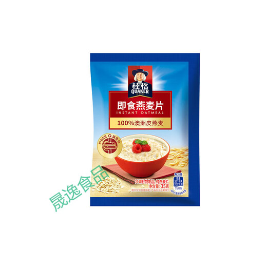 桂格即食燕麦片1478g*1袋装早餐冲饮营养谷物代餐原味麦片 400g*1袋