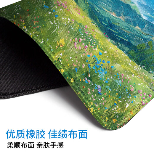 Xingzeji -Maus -Pad kleiner Anime -Spiel 2D Cartoon Girl Dicked Lock Edge Keyboard Pad Customized Computer Schreibtischpolster GE673 250 x 300 mm Dicke 4mm Lockkante