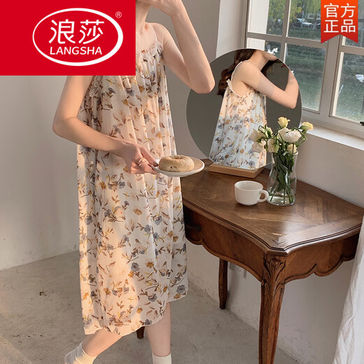 LangSha Korean style suspender nightgown for women in summer ice silk sweet princess style mesh large size thin cute pajamas home clothes 5012 mesh skirt Little pink flower M [suggested 85-105Jin [Jin equals 0.5 kg]]
