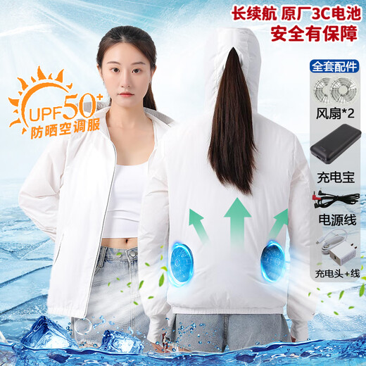 JEEP SPIRIT air-conditioned clothes for men and women with fan, sun protection and cooling for couples, outdoor construction site fishing men's work clothes, female pink-single clothes XL