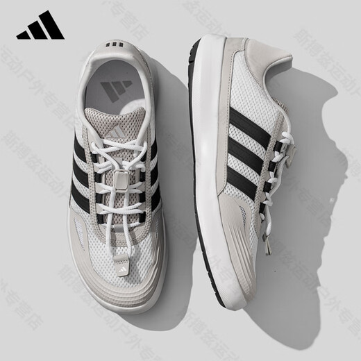 Chaussures Adidas Adidas Trail Chaussures pour hommes et femmes 25 Nouveaux couples Spring and Summer Outdoor Anti-Slip Wading Shoes Sports and Casual Shoes JP6630 [Produits authentiques officiels, un faux, dix perte] 41