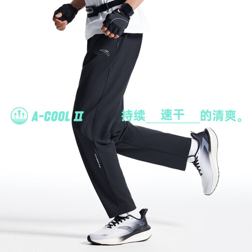安踏卫裤运动裤男士跑步吸湿速干直筒休闲夏季透气梭织运动长裤