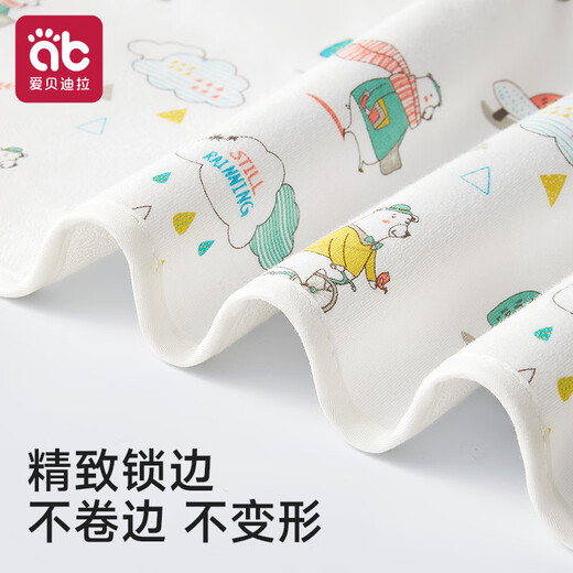 AIBEDILA baby diaper pad, washable, waterproof, pure cotton, breathable, newborn supplies, extra large aunt pad, leak-proof 80*100