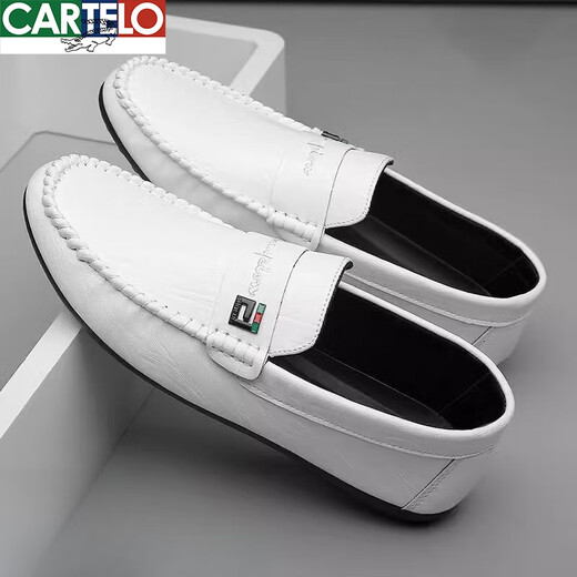 
CARTELO men's shoes genuine leather beans shoes soft sole summer single layer cowhide breathable casual leather shoes men lazy people pedal driving shoes 825 white 42