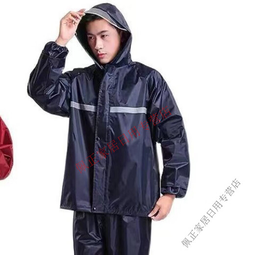 Qiaobolai waterproof raincoat top single-piece upper body for men and women adult split thickened riding rainproof short style single layer strong waterproof black top L
