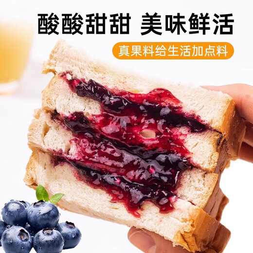[JD Express] Blaubeermarmelade, Brotkuchen, Eis, Haushalt und Werbespot, 0 Fette, 0 Konservierungsmittel, Blaubeer + Strawberry + Orange + Ananas [jeweils eine Flasche, insgesamt 672 Gramm]