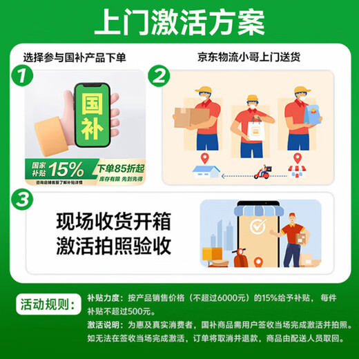 Huawei (HUAWEI) National Subsidy Pura 80 Pro One-inch main camera Personalized color card AI assisted composition Supports Hongmeng 6.0 Huawei Hongmeng smartphone SJ31A Glaze White 12GB+256GB 6 periods interest-free