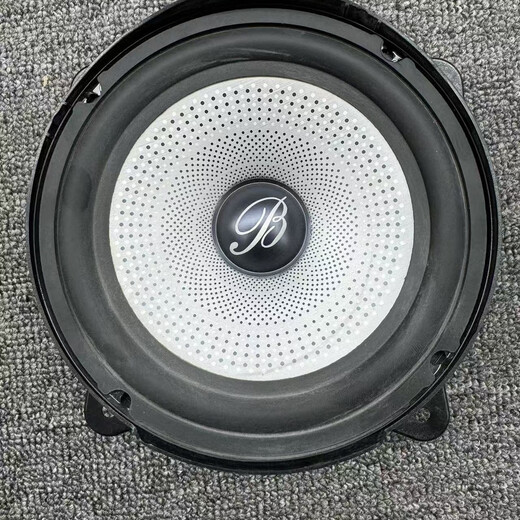 Original disassembled Big Berlin car audio 6.5-inch heavy-mid-bass car speaker tweeter upgraded and modified parts 4 mid-bass 2 treble