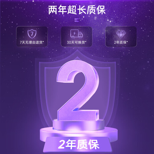 PowerA Nintendo officially authorized Switch controller switch2 controller NS2 Bluetooth wireless RGB lighting effect Mario Zelda Pokémon za star controller