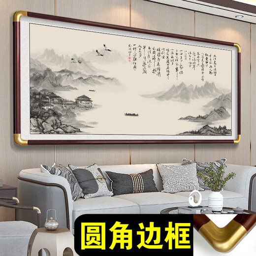 山水国画流水生财聚宝盆挂画客厅装饰靠山图老板办公室背景墙字画 流水生财 CT-3532 140cm*60cm【实木边框】