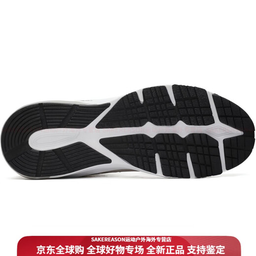 NEW BALANCE880系列 简约舒适 织物人造革猪皮减震防滑耐磨支撑轻便 低帮跑步 2E宽 45