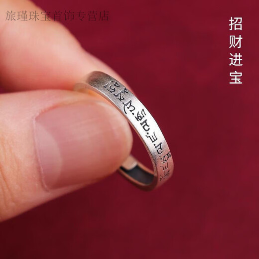 CAMPUSKINGLY Old Phoenix 9999 Pure Silver Yellow God of Wealth Ring Women's Money Keeping and Transporting Wealth Gathering and Prosperous Ring Ring Niche Huang Wealth God Ring (Open Ring) Same Style