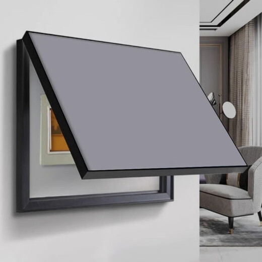 Switch box cover electric meter box decorative painting multimedia network box blocking solid color simple distribution box total WiFi weak current box gray flip-up cover 40*30 can hold 20 vertical height 30 horizontal length