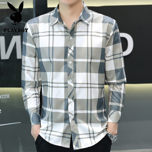 
Playboy (PLAYBOY) summer new ice silk long-sleeved shirt men's plaid casual shirt top thin sun protection jacket trendy inch clothes Flagship official boutique] apricot color [long sleeve] 719 L 105-119Jin [Jin equals 0.5 kg]