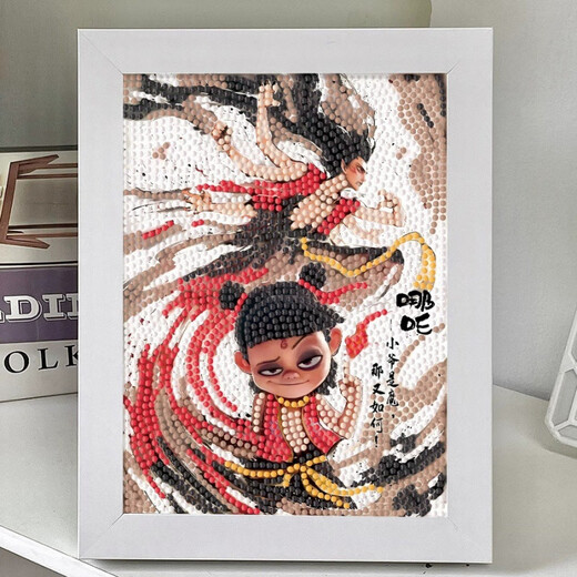 喆炜哪吒钉子画  哪吒2新款钻石画儿童手工diy点钻粘贴画装饰画 7372 7371[画心15x20cm] 画布钻石工具包+木框[opp袋装]