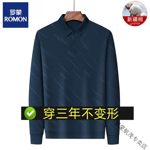 
ROMON Summer Ice Silk T-shirt Men's Long Sleeve New Middle-aged Casual Lapel Thin Dad T-shirt Antibacterial Father's Day Gift High-end Brand 829 Navy Blue + International + High-end Brand 3XL 185+ High-end Brand