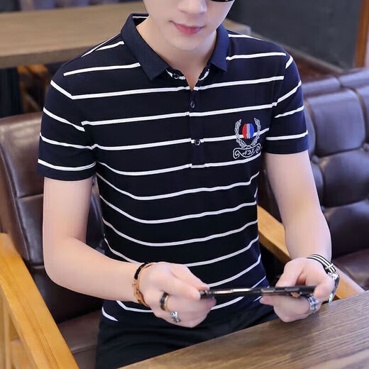 La Hailan Home HLAs neuer Sommer kurzärmelig T-Shirt Korean Striped T-Shirt Polo. Hemd Vatertag 7029 Weiß M 80-105jin [Jin ist gleich 0,5 kg]